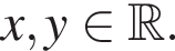 x,y при­над­ле­жит R .